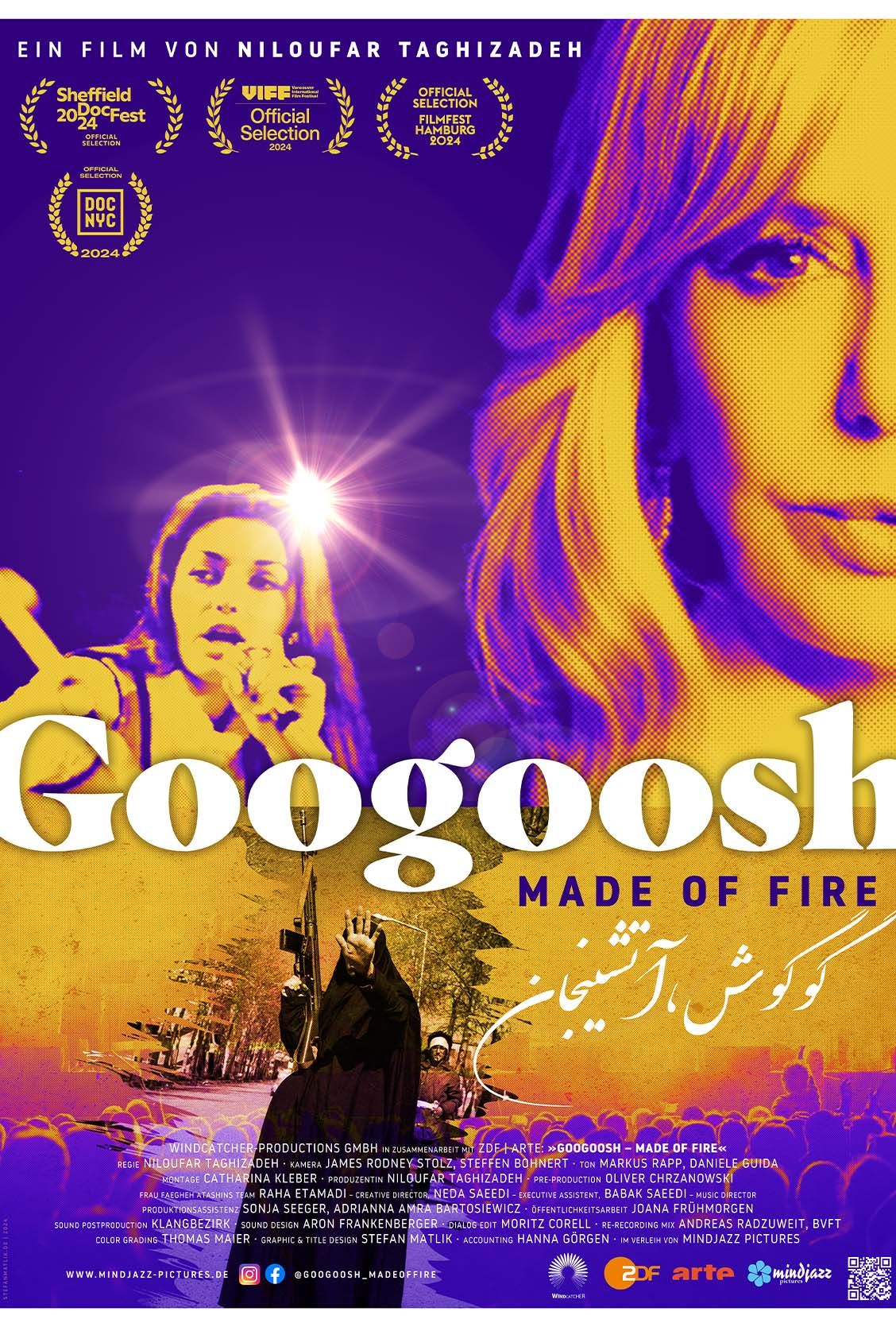 Bilde fra 'Googoosh - Made of Fire'