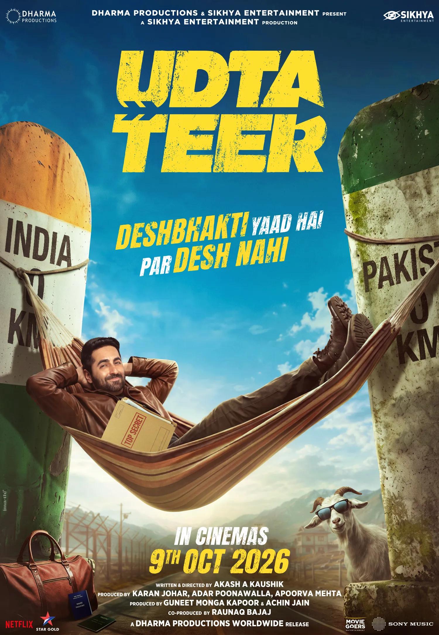 Plakat for UDTA TEER