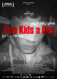 Plakat for 'Two Kids A Day'