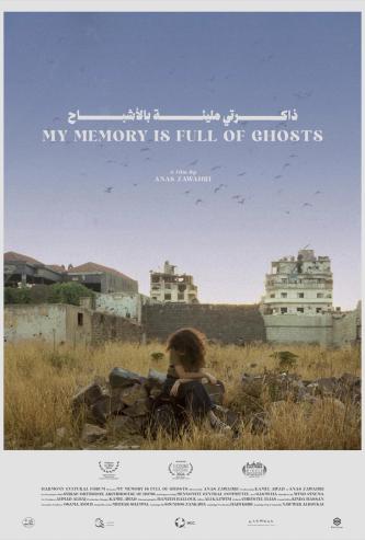 Plakat for 'My Memory is Full of Ghosts'