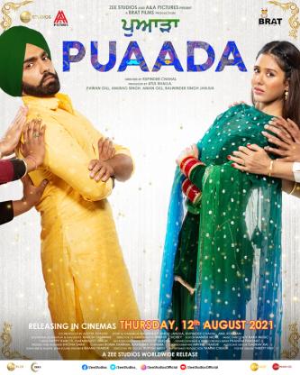 Plakat for 'Puaada'