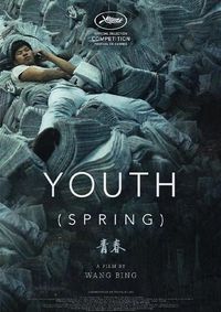Plakat for 'Youth (Spring)'