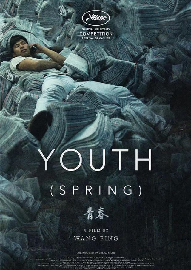 Youth spring
