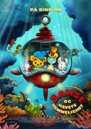 Plakat for Bamse og havets hemmelighet
