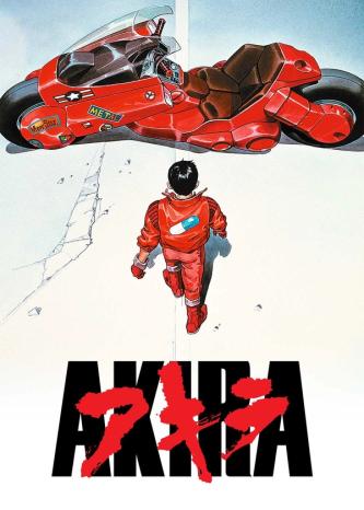 Plakat for 'Akira'