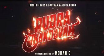 Plakat for 'Rudra Thandavam - Tamilfilm'