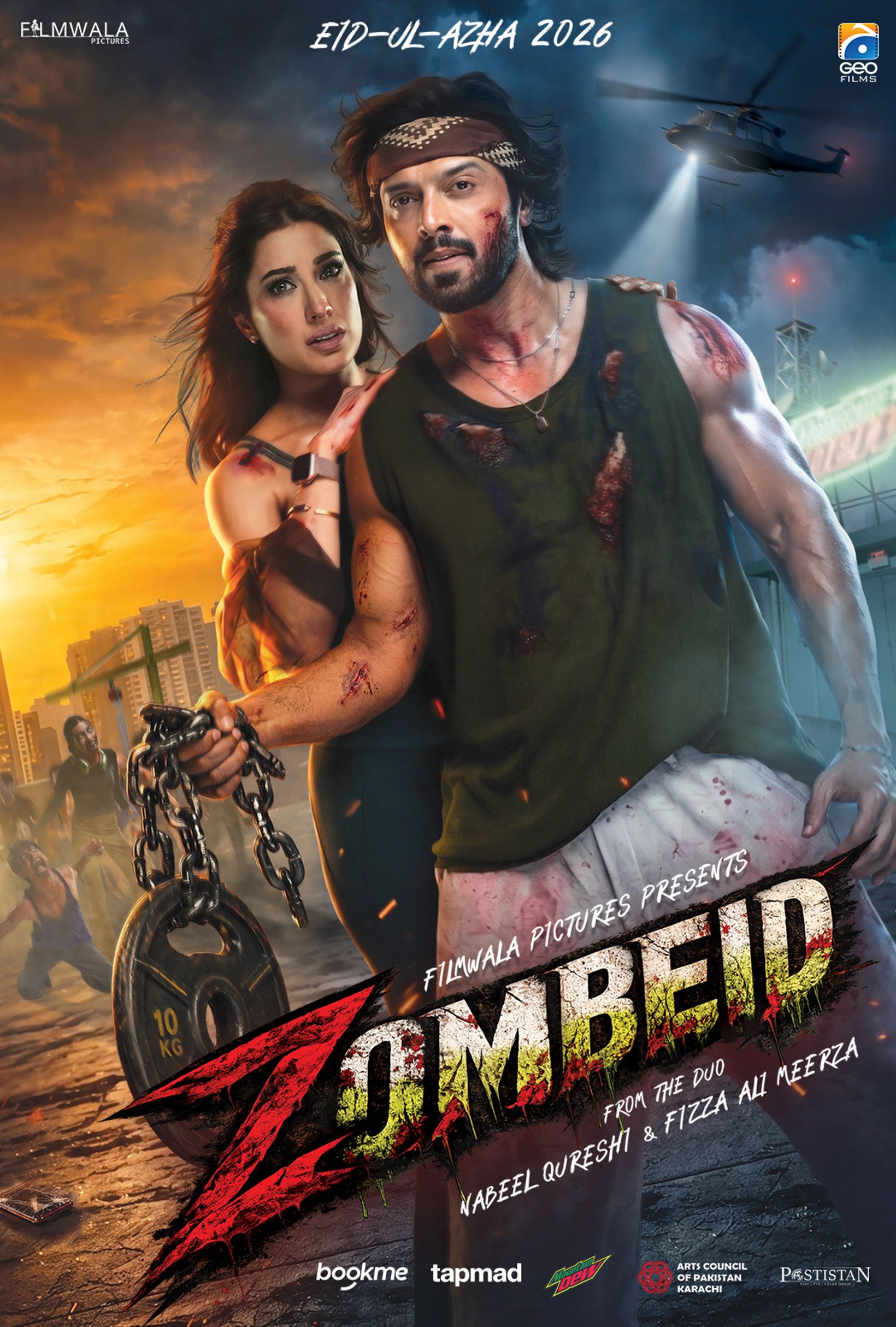 ZOMBEID