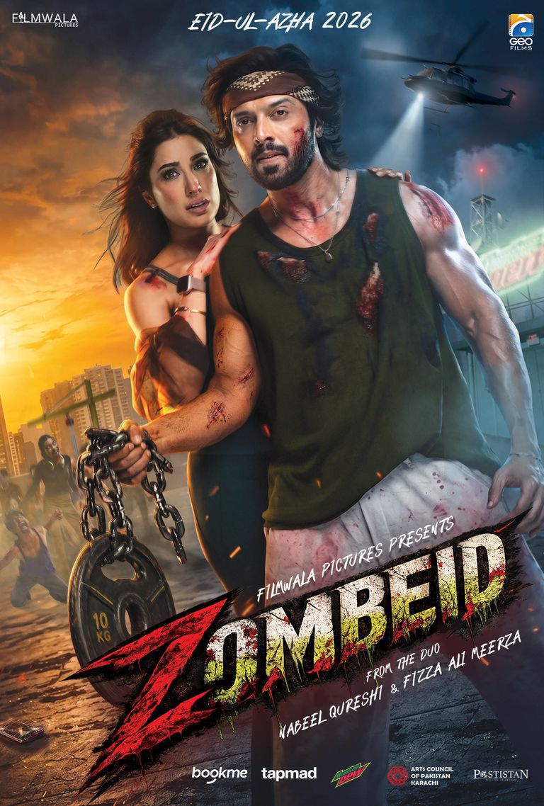 Plakat for 'ZOMBEID - Urdu'