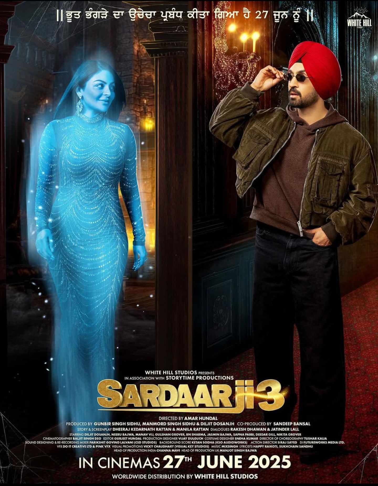 SardaarJi 3 - Punjabi