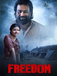 Plakat for 'Freedom - Tamil Film'