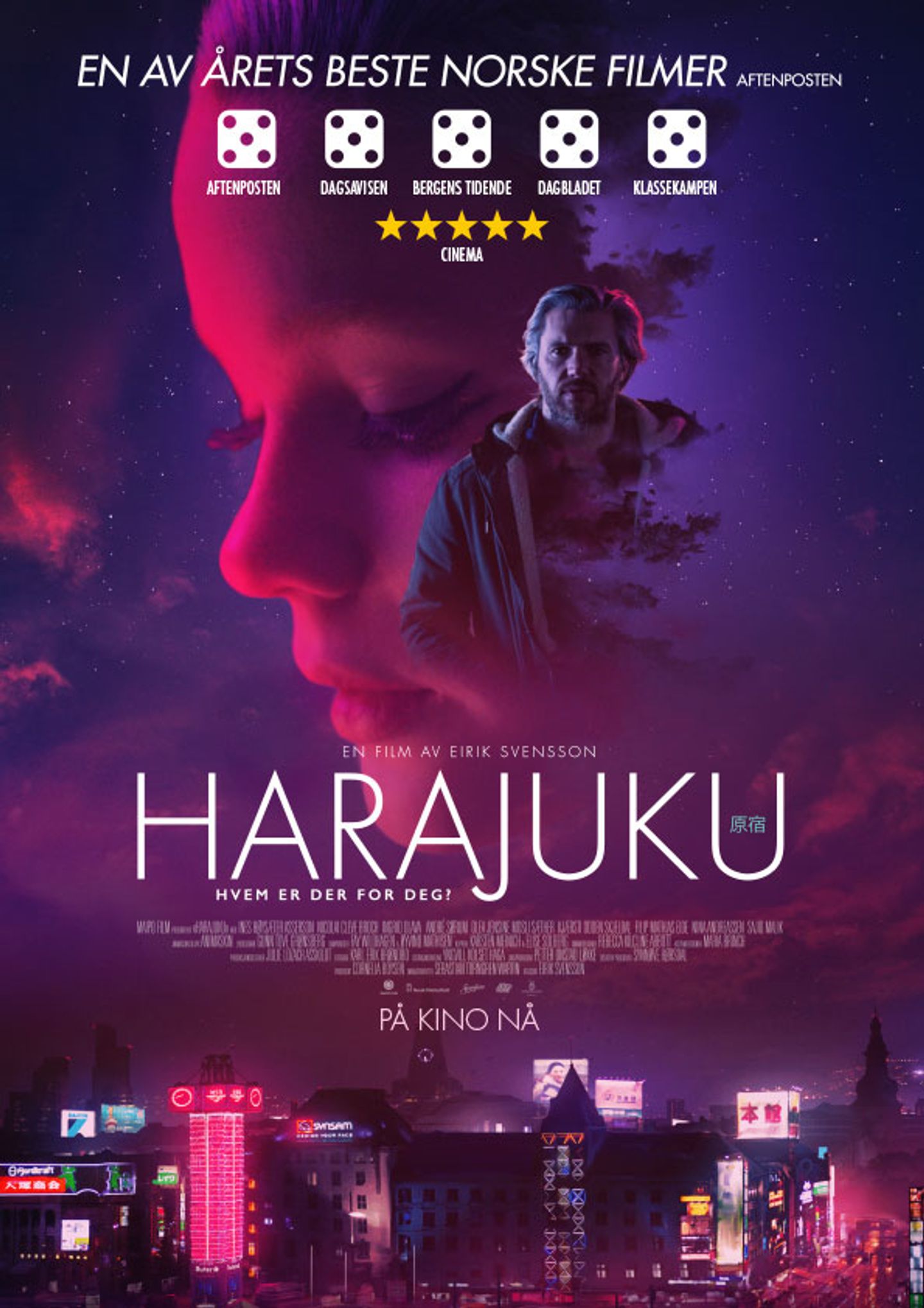 Plakat for 'Harajuku'