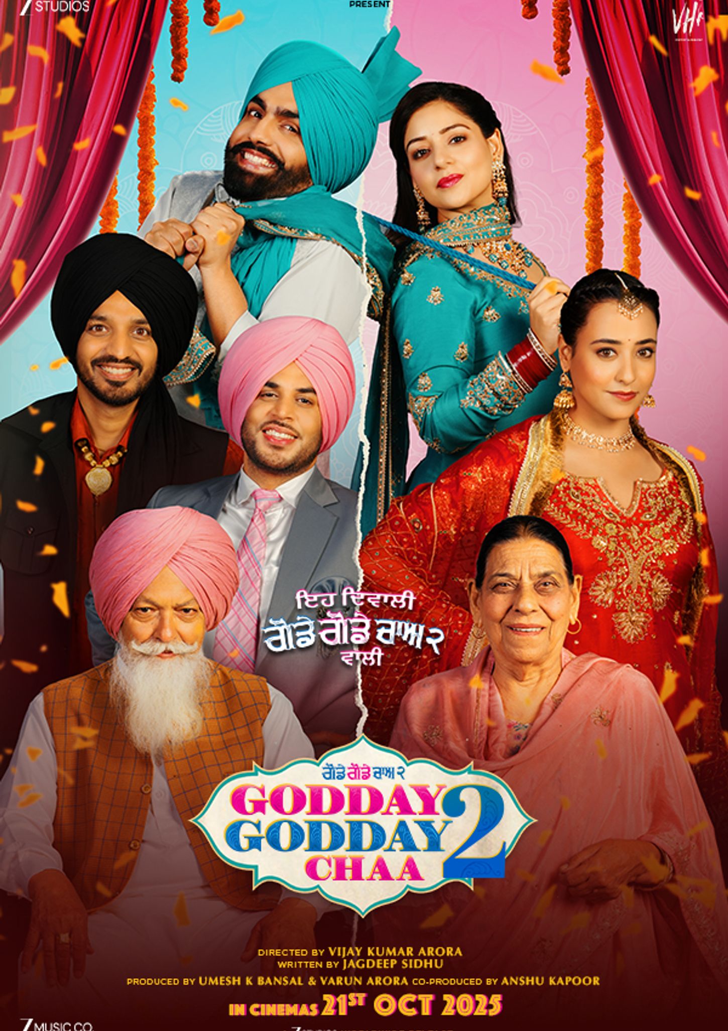 Plakat for 'GODDAY GODDAY CHAA 2 - Punjabi'