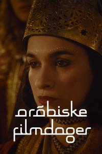 Plakat for 'The Last Queen'