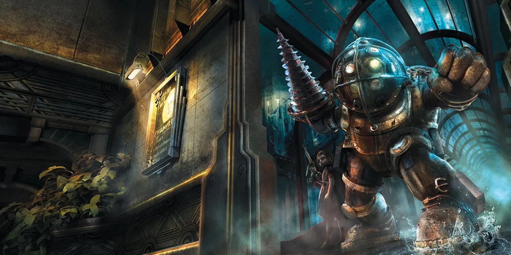 BioShock