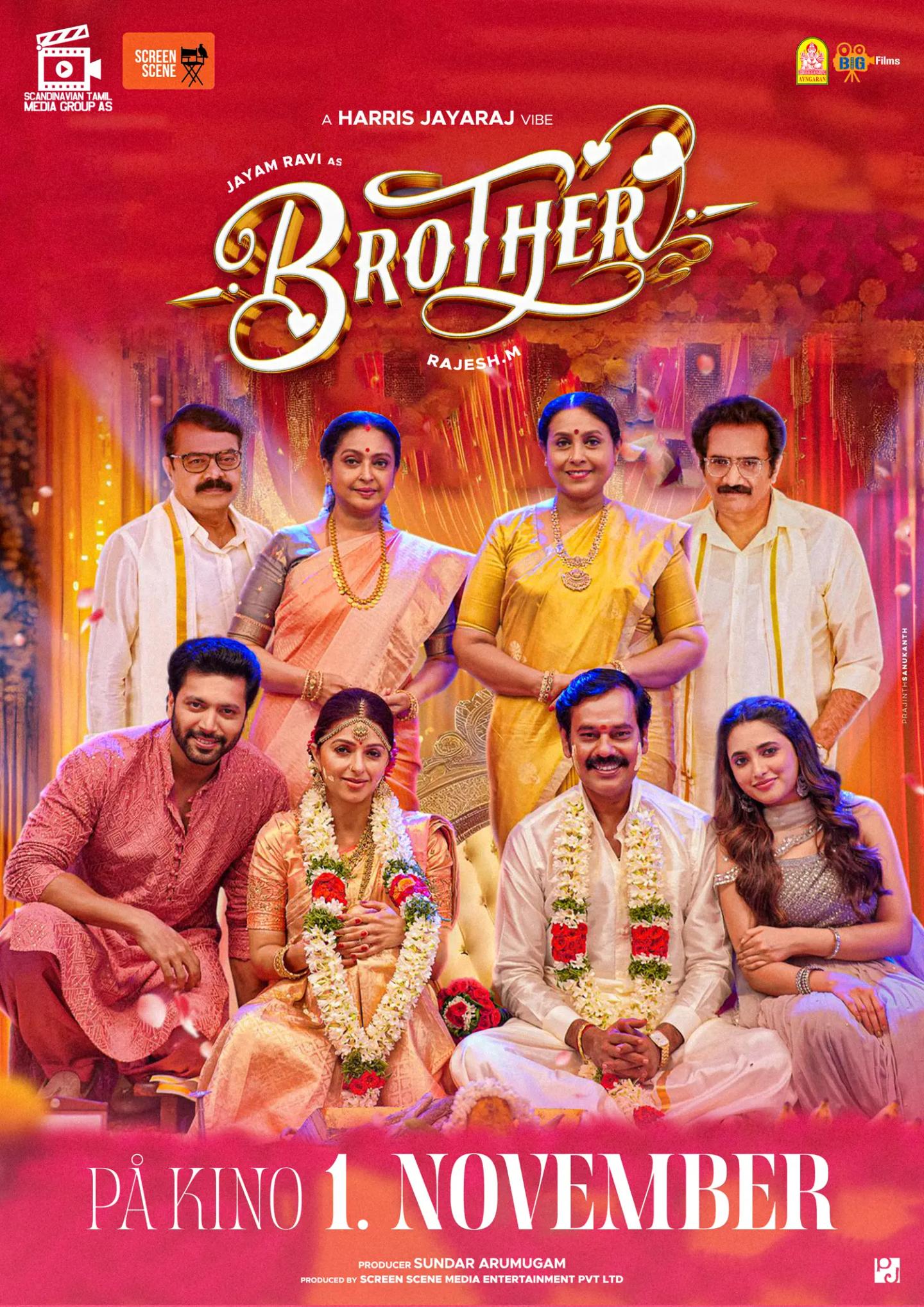 Brother - Tamil Film