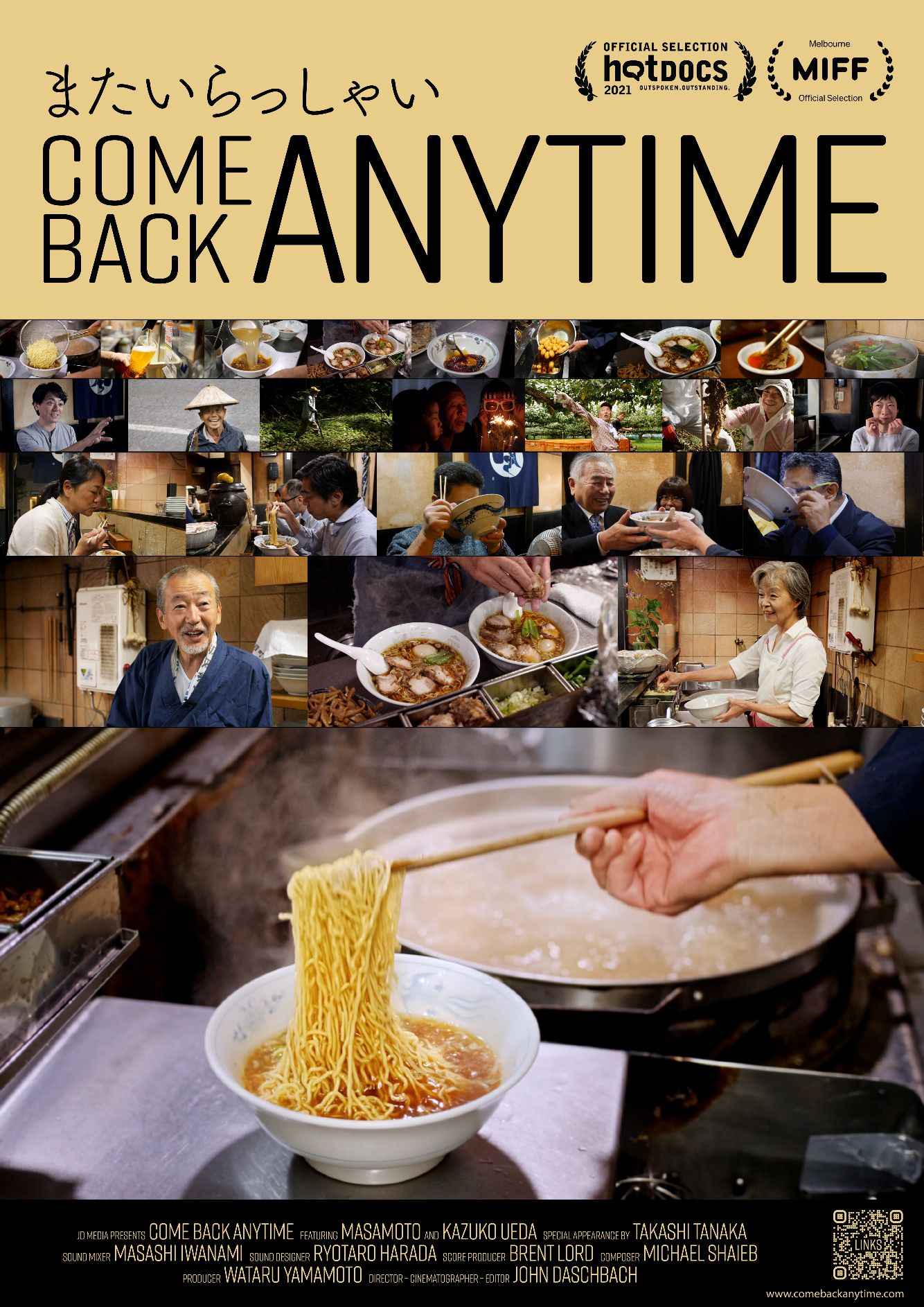 Come Back Anytime
