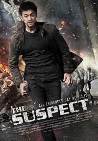 Plakat for 'The Suspect'