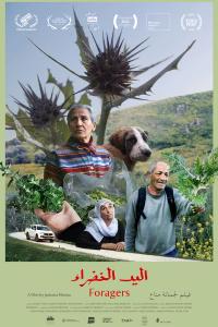 Plakat for 'Foragers'
