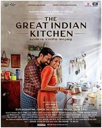 Plakat for 'The Great Indian Kitchen (Malayalam)'