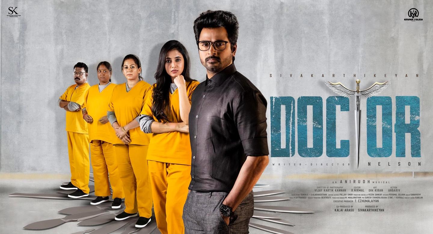 Doctor - Tamil film