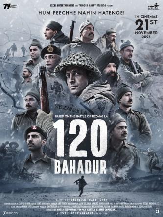 Plakat for '120 Bahadur (Indo-China war)'