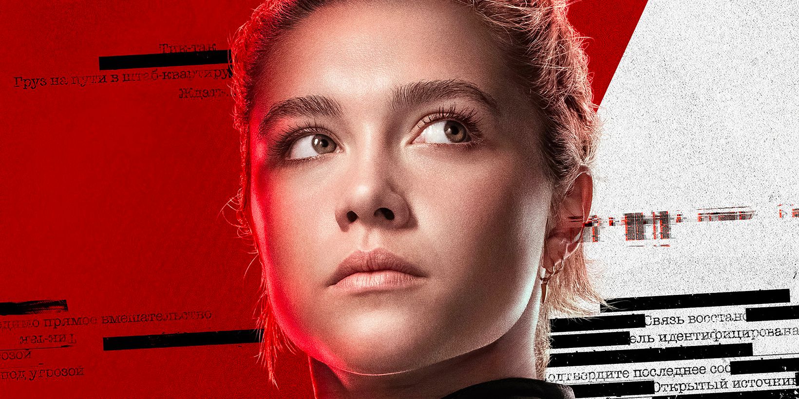 Florence Pugh i Black Widow