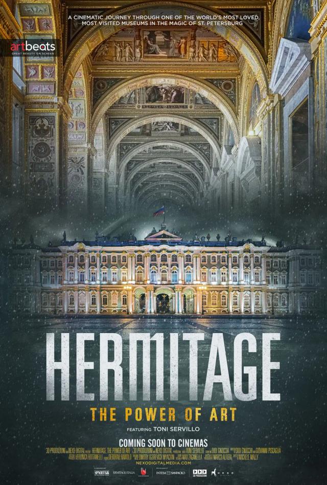 Plakat for 'Hermitage. The Power of Art'