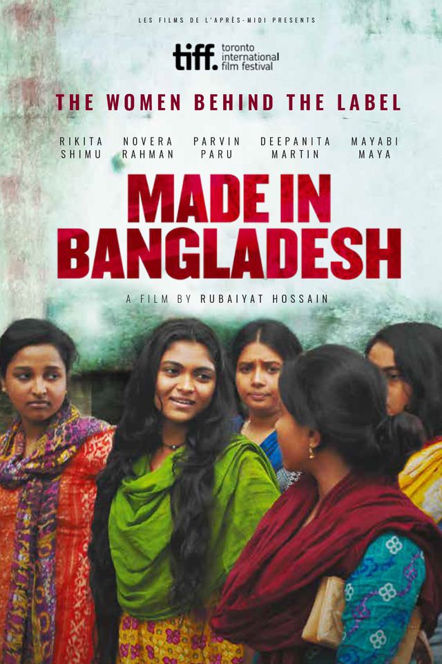Made In Bangladesh