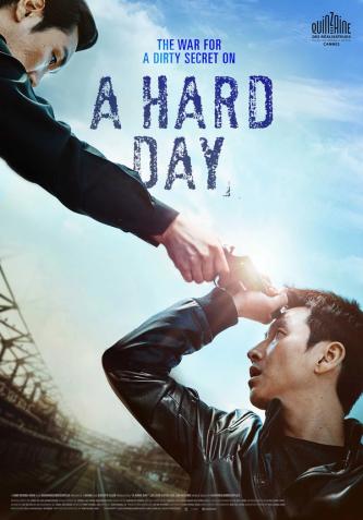 Plakat for 'A Hard Day'