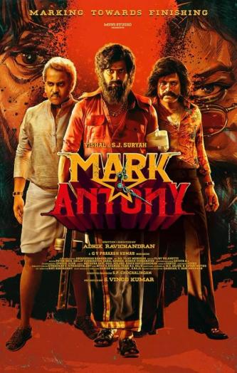 Plakat for 'Mark Antony - Tamil Movie'