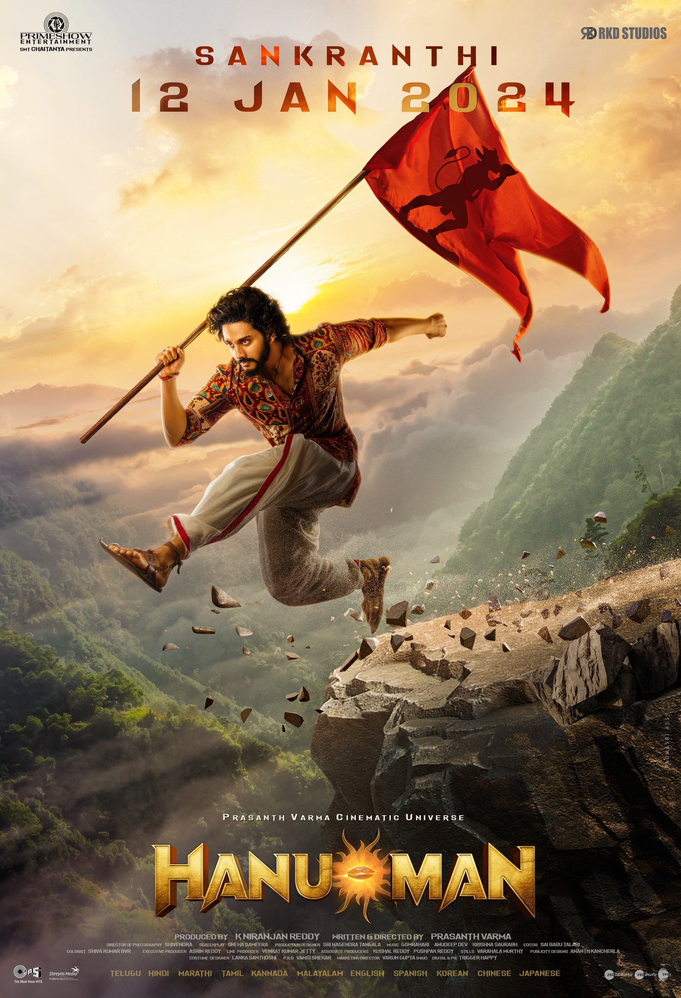 a person jumping over a cliff