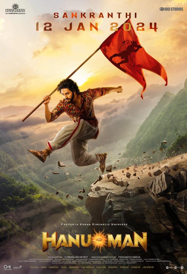 a person jumping over a cliff