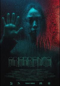 Plakat for 'Aberrance'