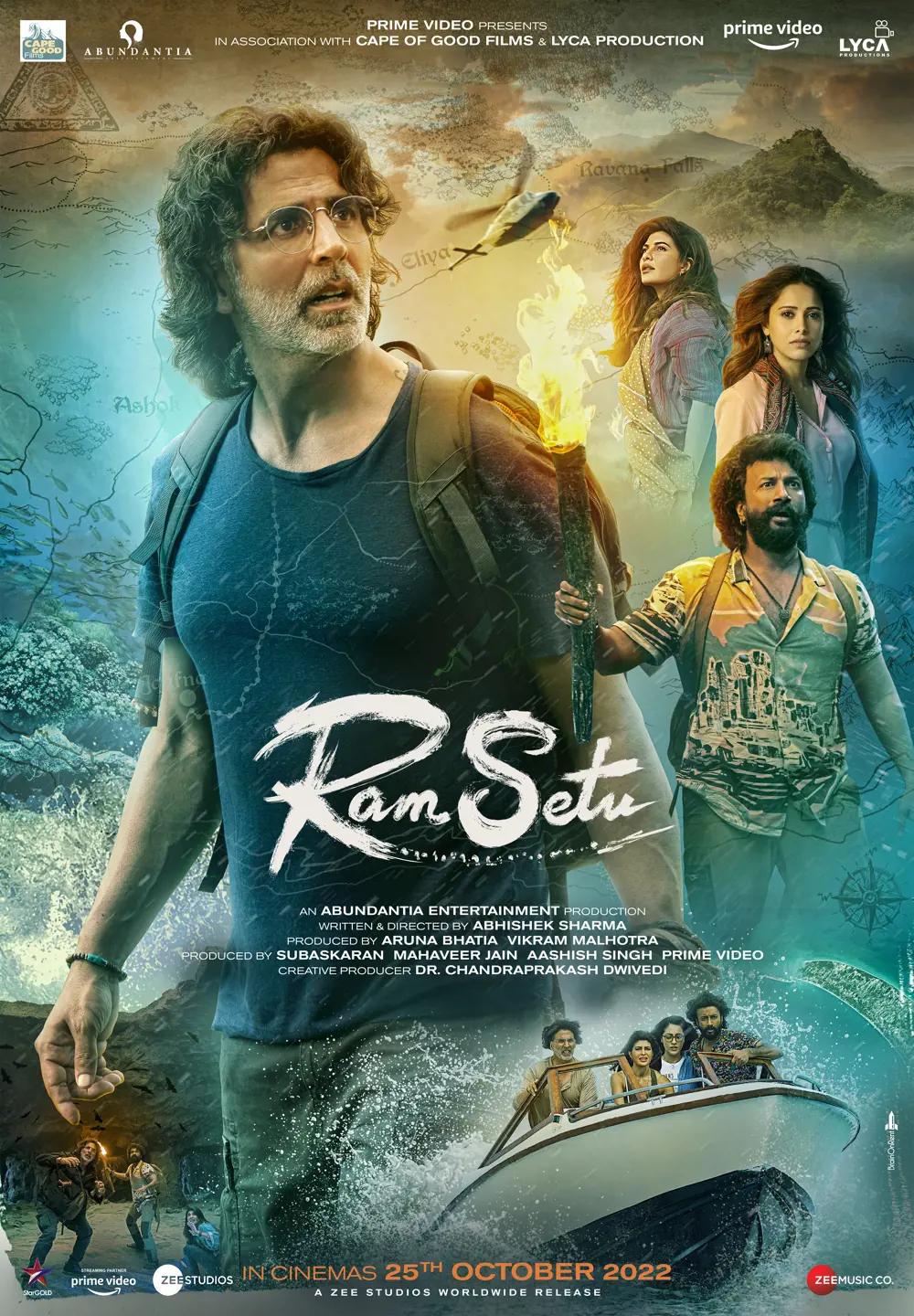 Ram Setu