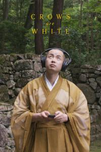 Plakat for 'Crows are White'