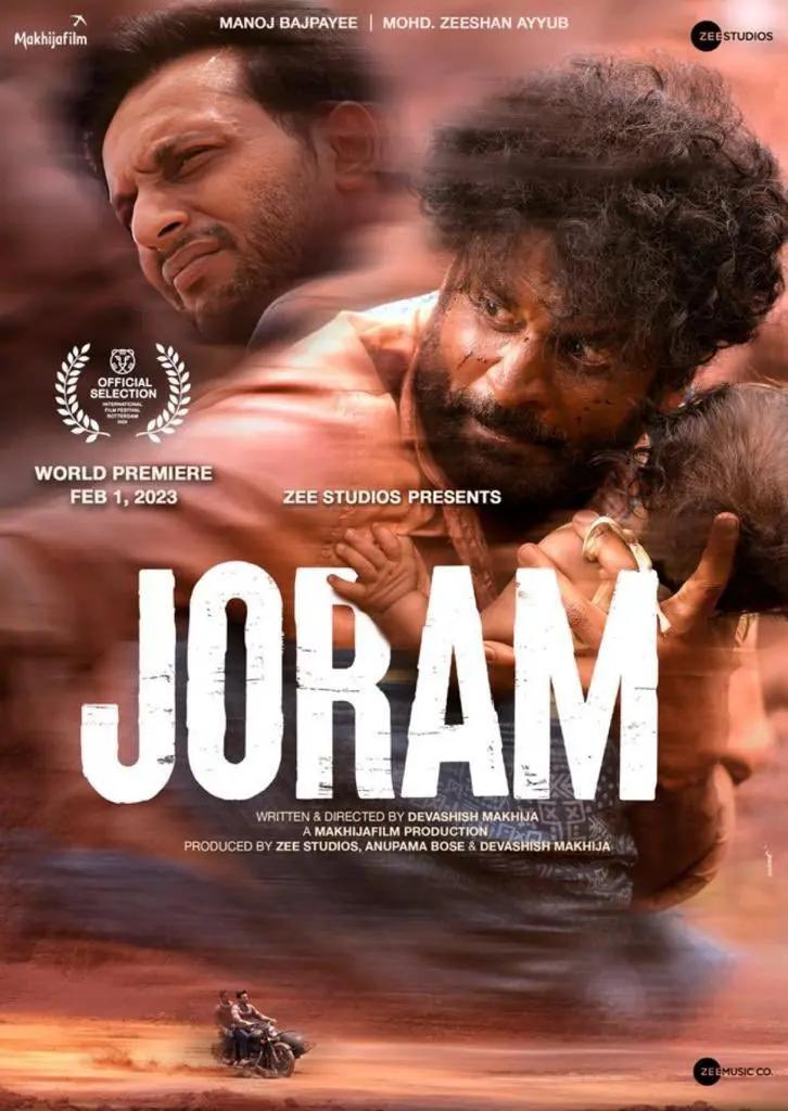 JORAM