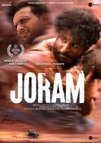 Plakat for 'JORAM'