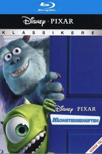 Plakat for 'Monsterbedriften (no. versjon)'