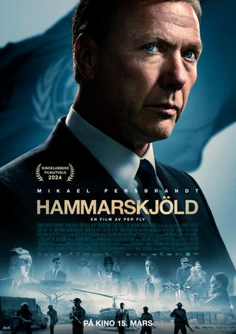Plakat for 'Hammarskjöld'