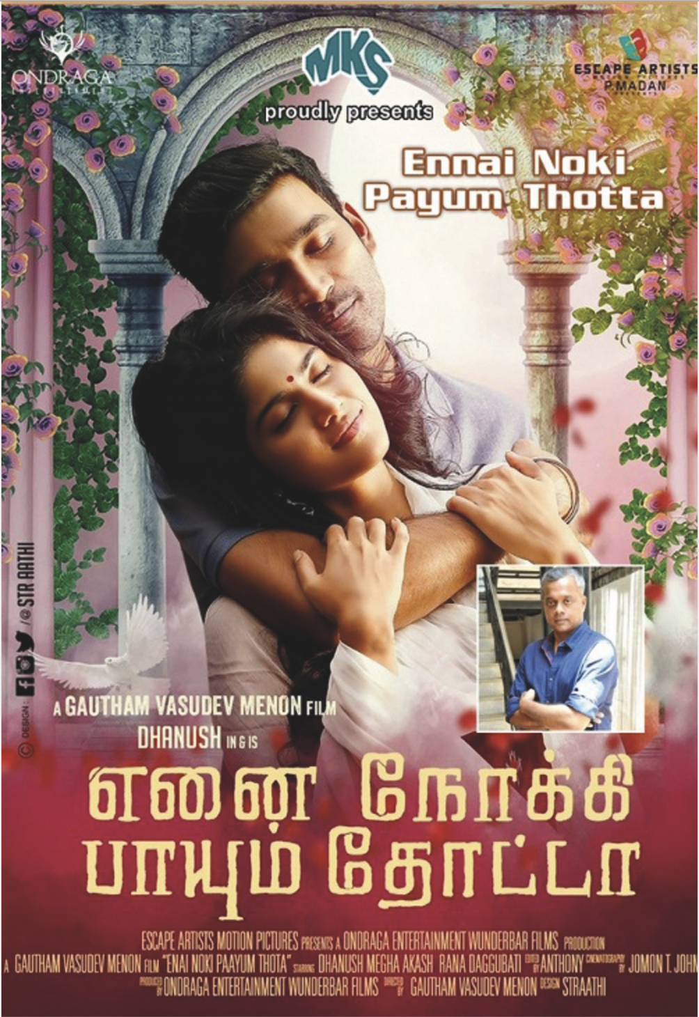 Enai Noki Paayum Thota - Liggende bilde