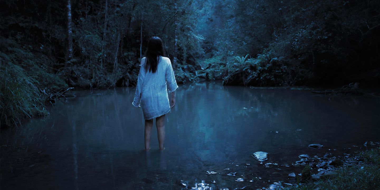 Gaia (2021)