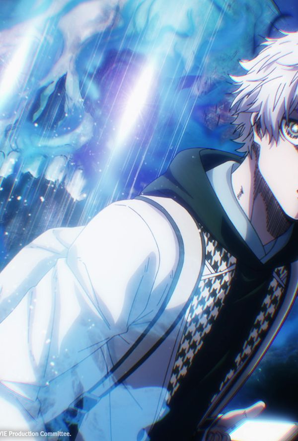 Bilde fra 'BLUE LOCK THE MOVIE -EPISODE NAGI-'