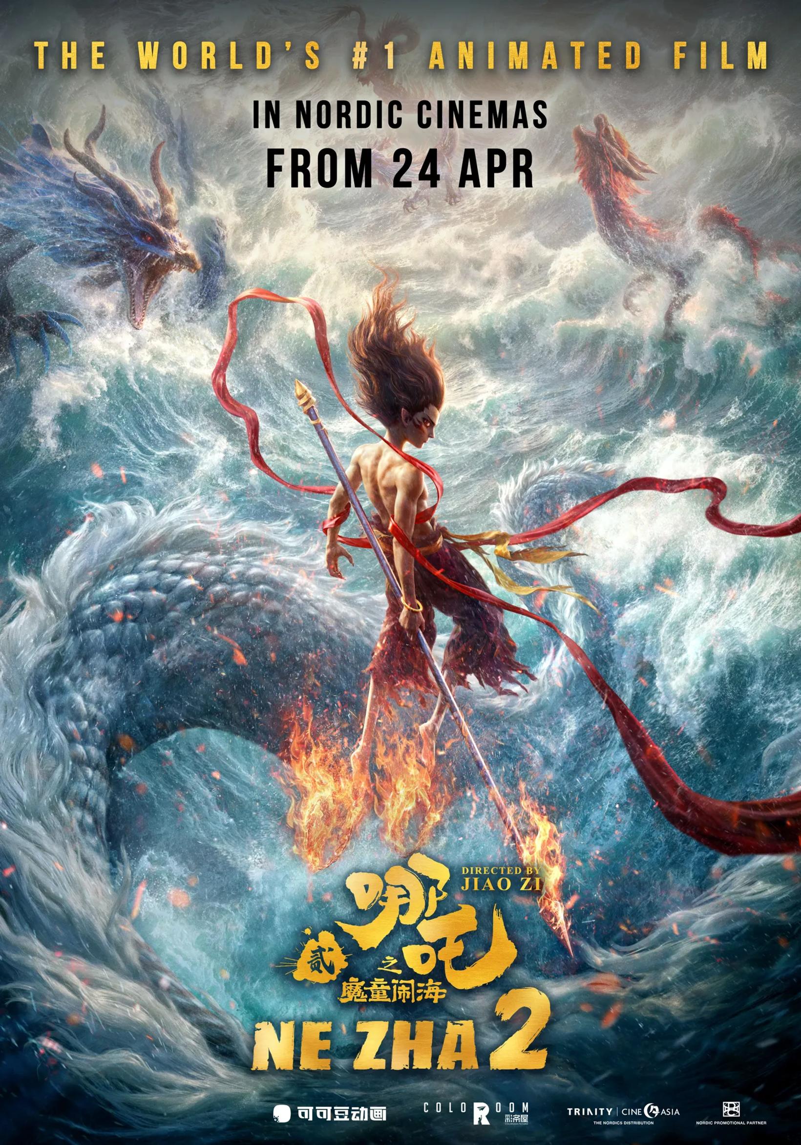 Ne Zha 2