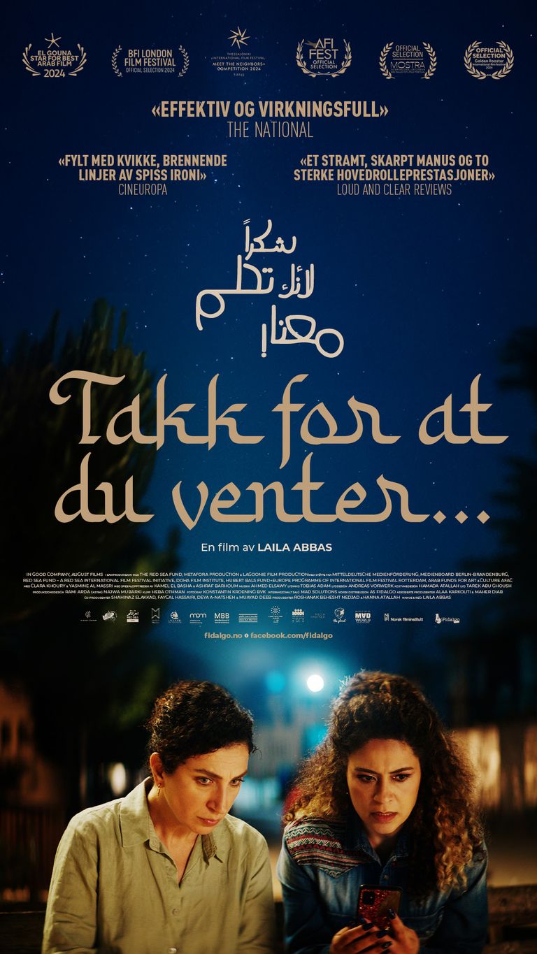 Plakat for 'Takk for at du venter..'