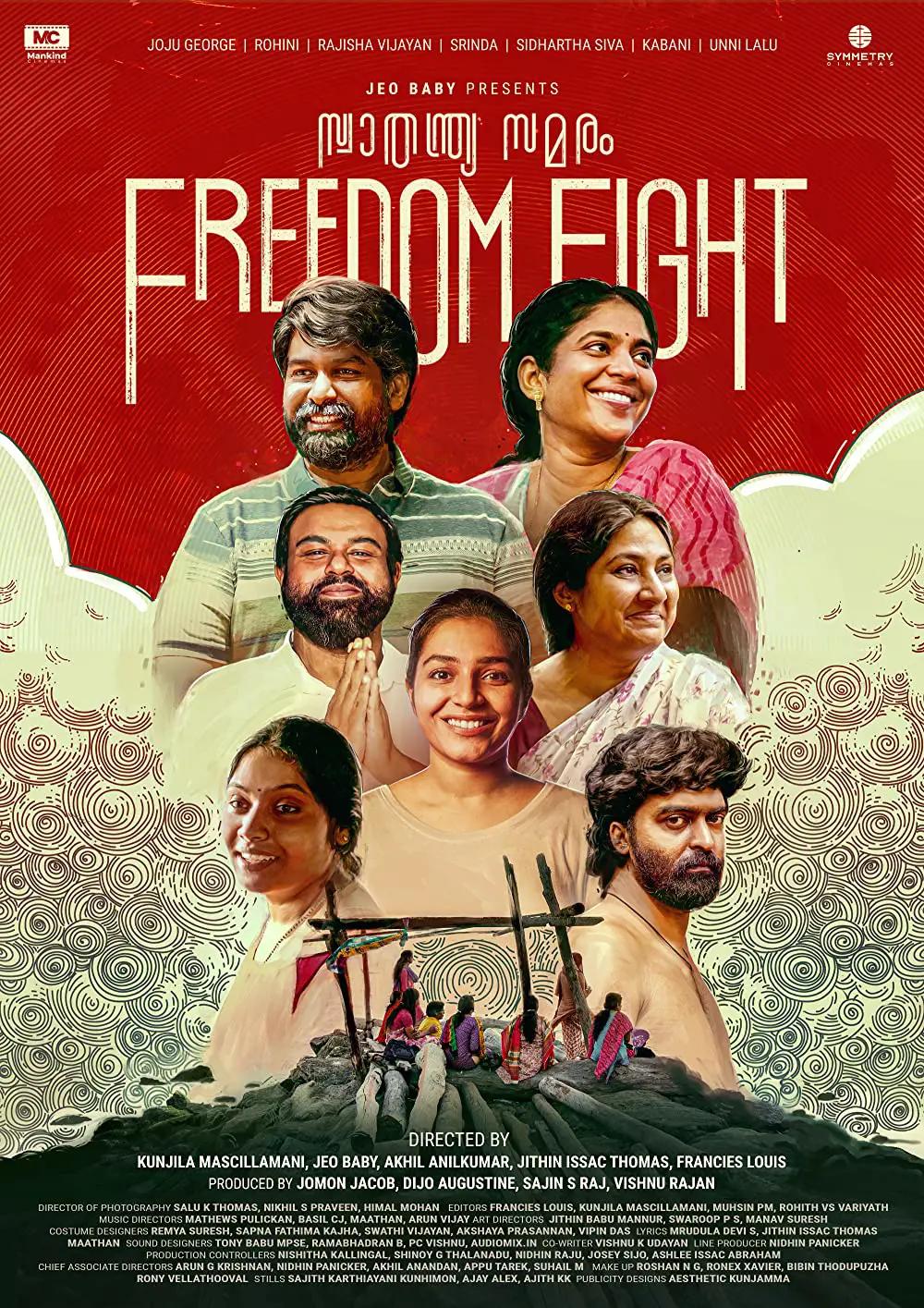 Freedom Fight (Malayalam)