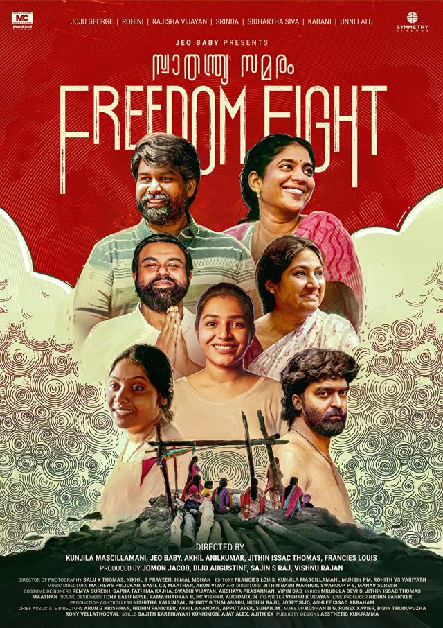 Freedom Fight (Malayalam)