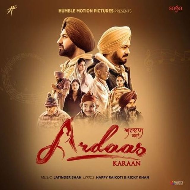 ARDAAS 3