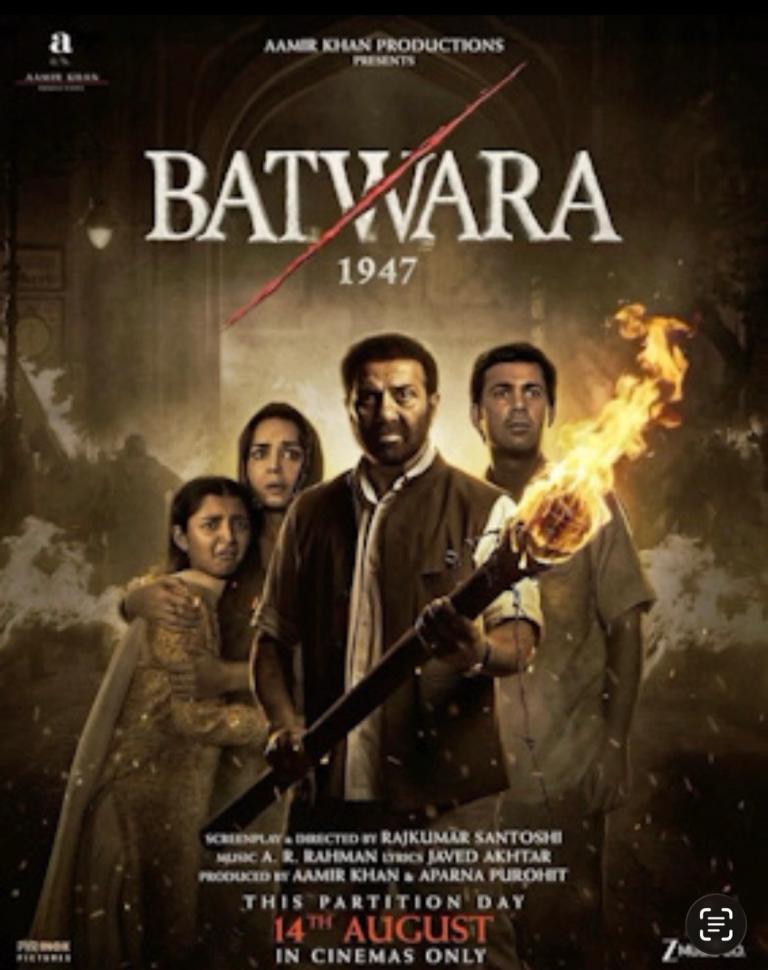 Plakat for 'BATWARA 1947'