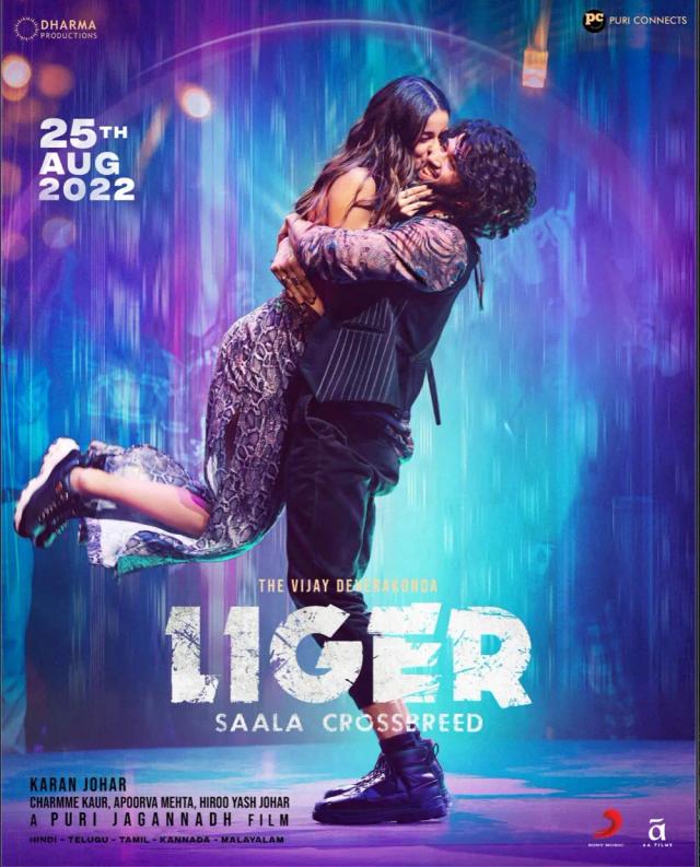 LIGER - Telugu