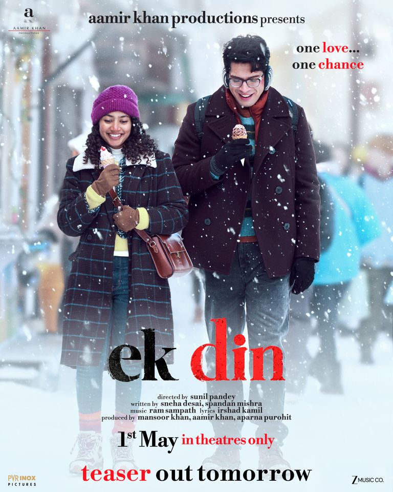 Plakat for 'EK DIN'